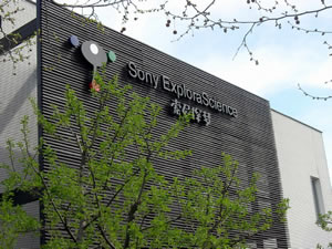 Sony Explora Science