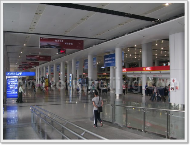 Terminal 1 (T1) of Beijing Capital Airport