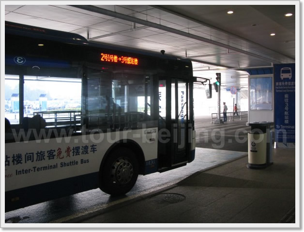 Free Inter-Terminal Shuttle Bus Service