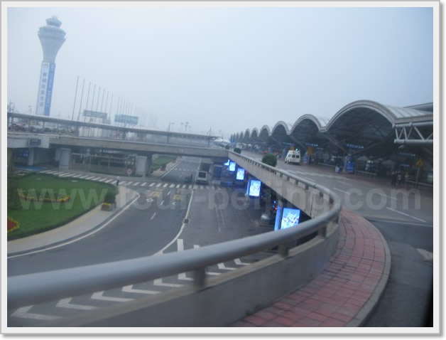 Terminal 2 (T2) of Beijing Capital Airport