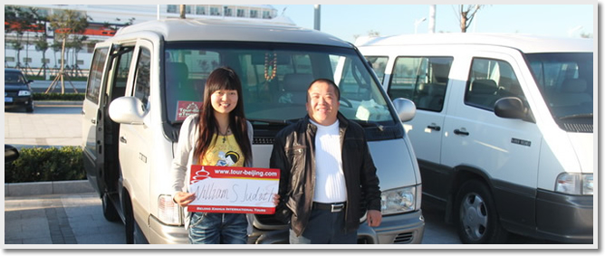  Beijing Car Rental with Driver
