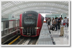 Beijing Airport Express Trains