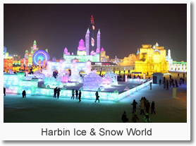 Beijing Harbin Winter Vacation