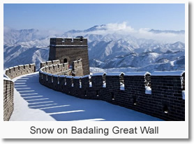 Badaling Great Wall + Snow World Ski Resort Day Tour