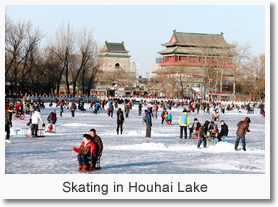 Beijing Winter Downtown Day Tour