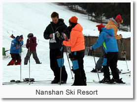 Beijing Nanshan Ski Day Tour