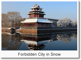 Beijing Winter Excursion Day Tour