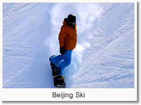 Beijing Ski Holiday