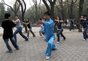 北京武术旅游