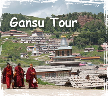Gansu Tour
