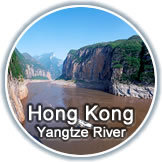 Hong Kong Yangtze River Tour