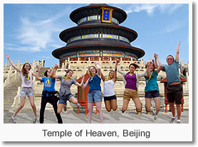 Temple of Heaven and Old Hutong Half Day Tour