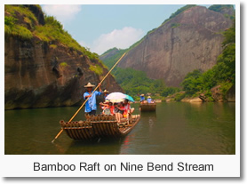 Bamboo Raft on Nine Bend Stream