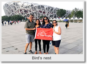 Olympic Games Sites and Hutong Half Day Tour