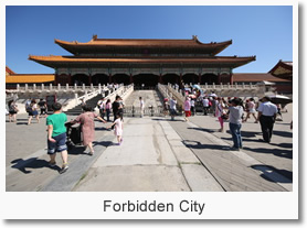 4-Day Beijing Tour Package A ( without hotel )