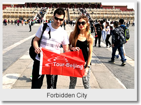Visa-Free 3-Day Beijing Travel Package ( with hotel )
