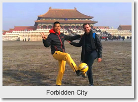 Beijing 2 Day Tour from Shanghai by Flight