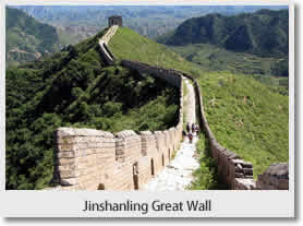 Jinshanling Great Wall Tour