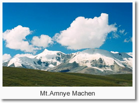 Mt.Amnye Machen Trek