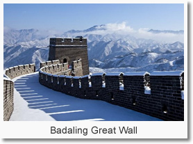"Ski + Great Wall" Holiday Packages