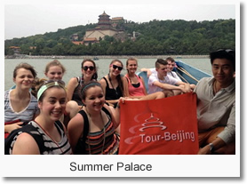 Beijing Airport to Tiananmen Square,Forbidden City and Summer Palace Tour