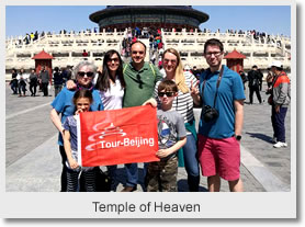 Visa-Free 2-Day Beijing Tour Package ( without hotel )