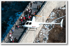 30 Minutes Aerial Tour and Great Wall Walking Tour