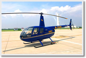 Beijing Custom Helicopter Charters