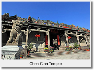 Chen Clan Temple