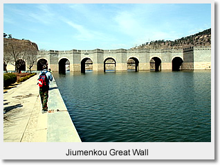 Jiumenkou Great Wall