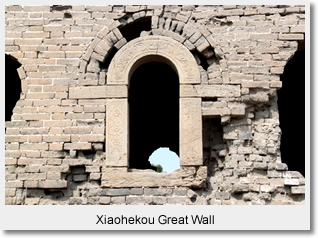 Xiaohekou Great Wall 