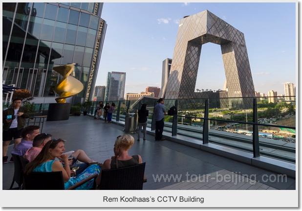 Rem Koolhaas's CCTV building