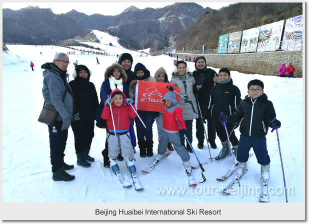  Skiers served by Tour Beijing at Huaibei Ski Resort