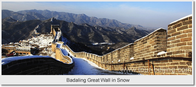 Badaling Great Wall in Snow