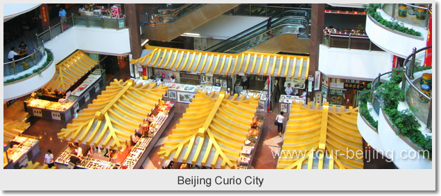Beijing Curio City