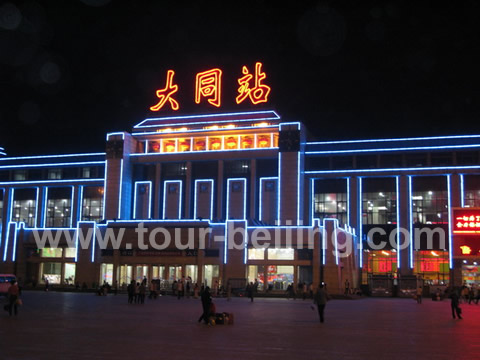I took a photo of the Datong Station on my first night in Datong