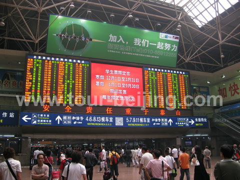 Once in the hall, at your front, you see a huge train schedule board providing timely information on the trains in and out