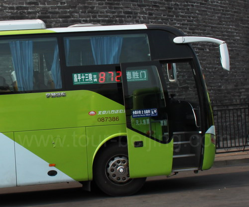 Ming Tombs Bus No. 972