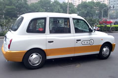 Beijing Barrier-free taxi Bookings