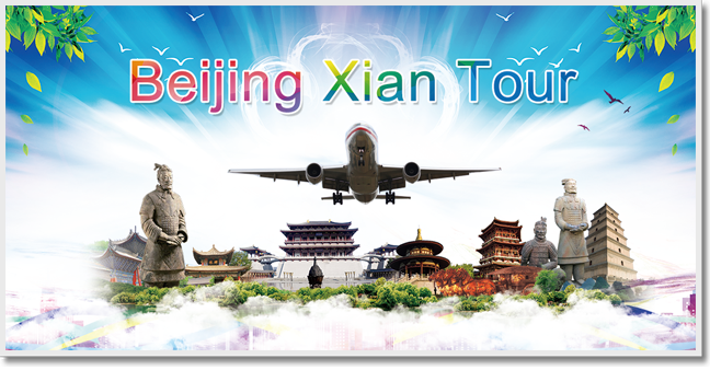Beijing Xian Tour