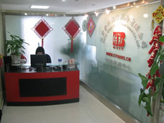 Some pictures of our office