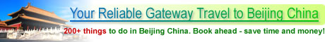 Beijing Tour, Beijing Travel, China Tour