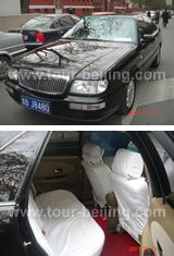 Beijing Car Service