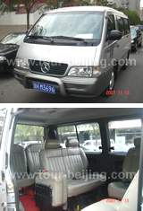 Beijing Van Service