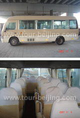 Beijing Coach Transfer
