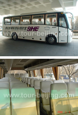 Beijing Airport Transfers