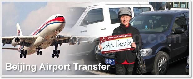 Beijing Airport Transfer, Beijing Airport Transfers