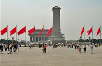 Monument to The People's Heroes