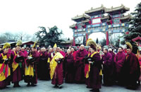 Beijing Lama Temple