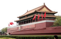 Tiananmen